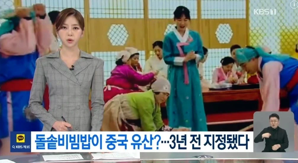 의외로 중국 문화 유산인것 | 인스티즈