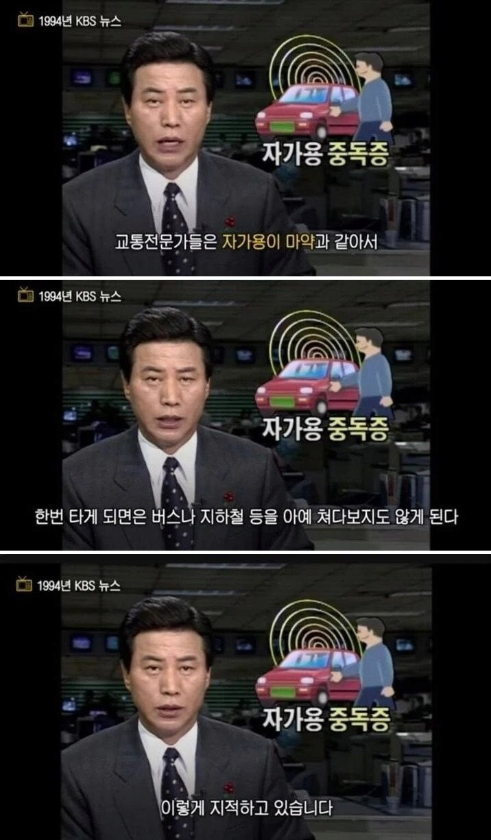 의외로 마약 중독만큼 심각한 것.jpg | 인스티즈