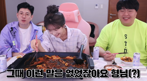 채아 남사친 때문에 찐으로 빡친 러너.jpgif | 인스티즈