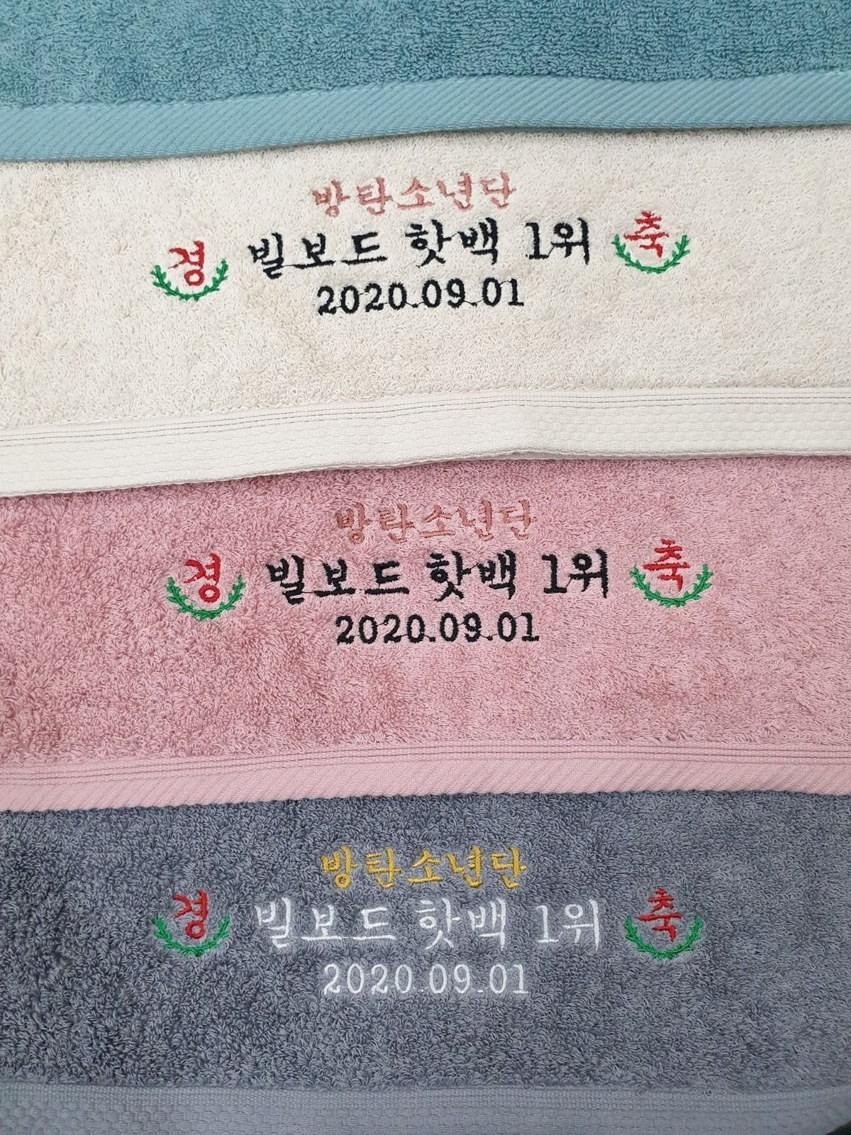 방탄팬이 방탄소년단 빌보드 1위 기념으로 제작했다는 기념품.jpg | 인스티즈