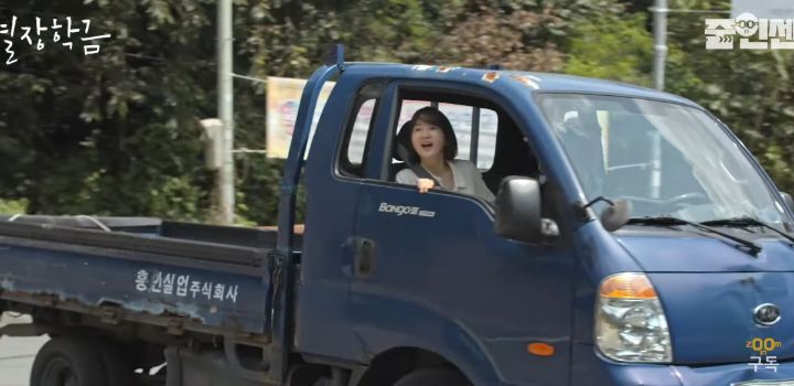 어려운 가정환경으로 특별장학금을 받는데 뮤지컬 본 게 걸린 대학생 | 인스티즈