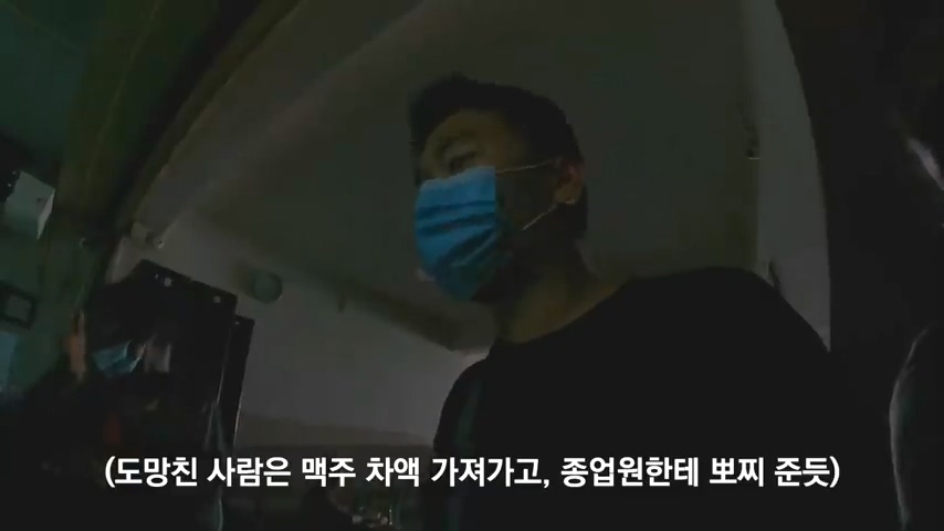 한국에서 아들이 공부중이라는 스리랑카 아저씨 | 인스티즈