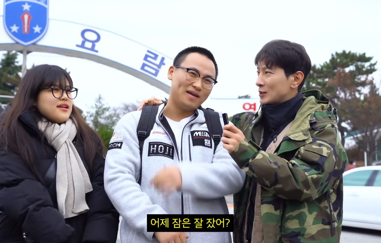 논산 훈련소 가서 인성질하는 에이전트H | 인스티즈