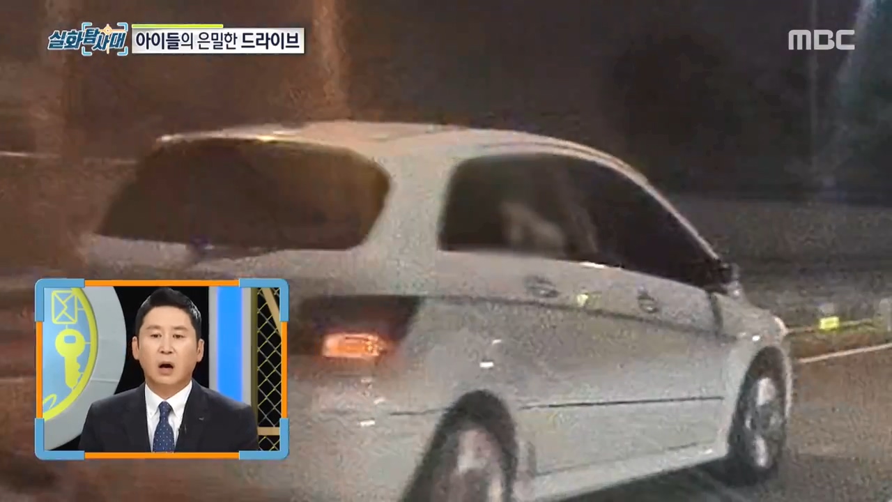 처벌 받지 않는 것을 알고 차량 절도하는 아이들, 그리고 그 부모들.jpg | 인스티즈