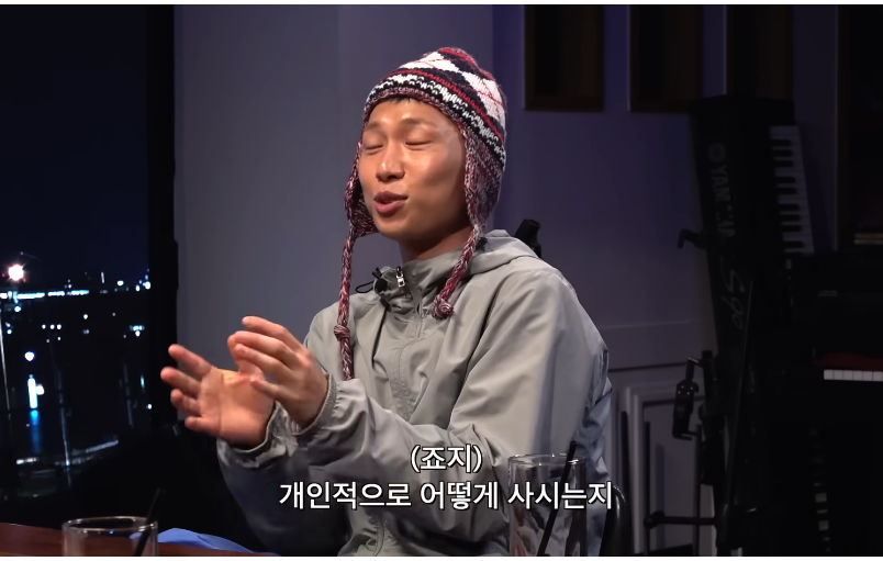 찐따호소인이 진짜 찐따인지 검증하다 나온 충격적인 답변 | 인스티즈