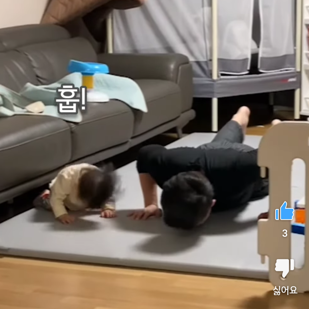 [스크랩] 호다닥 - 메다닥 | 인스티즈