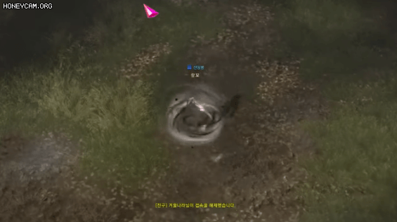 [로스트아크] 리퍼 근황.. | 인스티즈