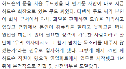 여기 버튼이 있습니다.gif | 인스티즈