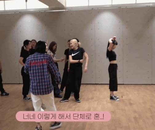 백댄서들 군기 잡는 아이린.gif | 인스티즈