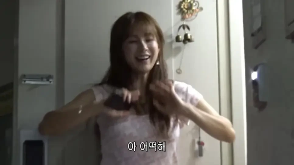 옛날 향수 그대로 살려서 대박터진 채연 유튜브 | 인스티즈