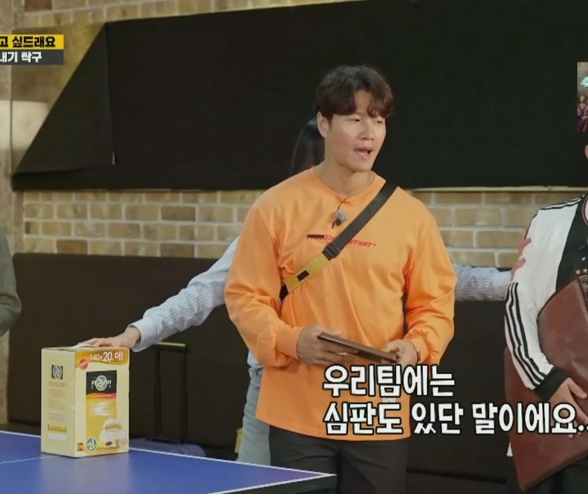 ?? : 운동 미션할 때 멤버들이 전소민 너무 안 껴주는거 같아요.jpgif | 인스티즈