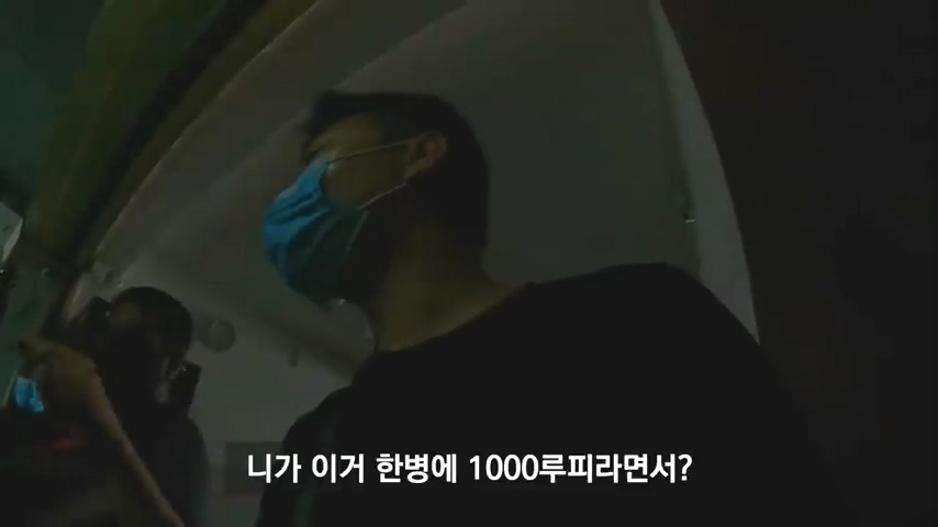 한국에서 아들이 공부중이라는 스리랑카 아저씨 | 인스티즈