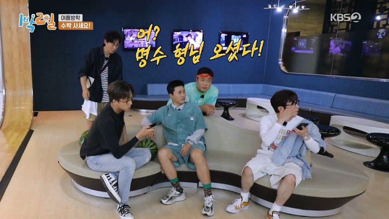 고생하는 1박2일 맴버를 위해 수박 5만원에 구입한 박명수 | 인스티즈