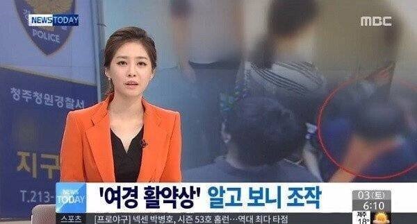 레전드 여경 활약상 | 인스티즈