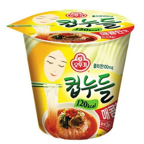 극도로 호불호 갈린다는 오뚜기 컵라면.jpg | 인스티즈