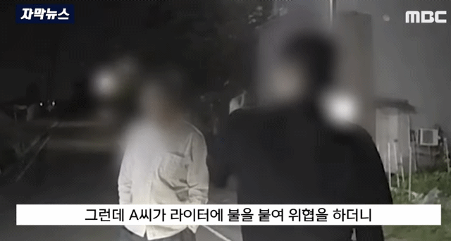 현역 해군 중사 만취해서 60대 택시기사 협박..폭행 | 인스티즈