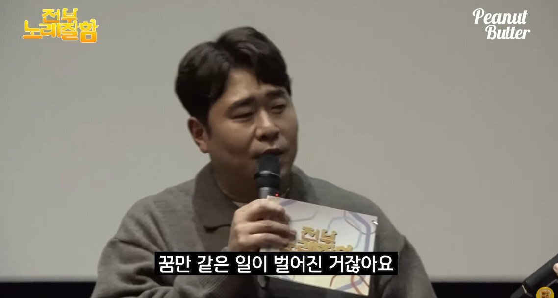 가수 윤하가 말하는 역주행 이후 아쉬운점.........JPG | 인스티즈