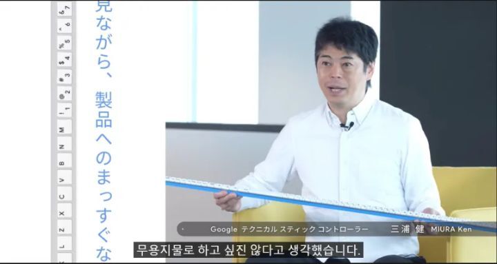 스압) 구글에서 만든 키보드.jpg | 인스티즈