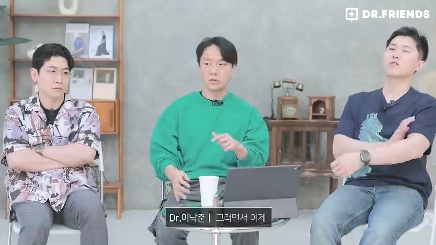 과거 사람들이 두통 생기면 뚝배기부터 열었던 이유 | 인스티즈