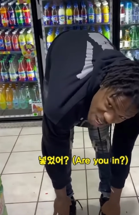 후드식 게이만들기 | 인스티즈