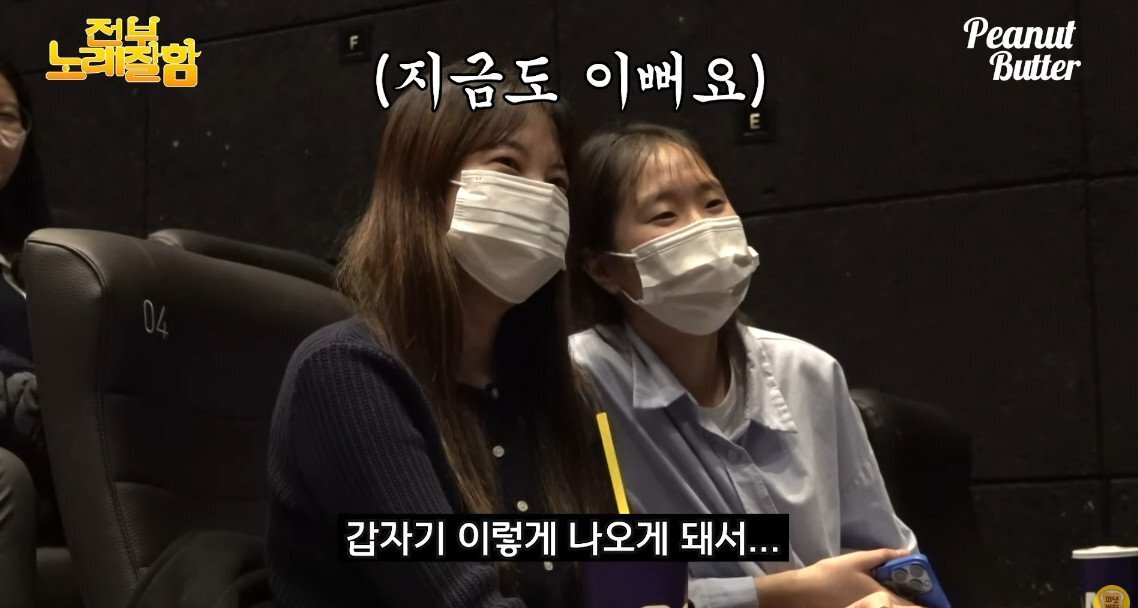 가수 윤하가 말하는 역주행 이후 아쉬운점.........JPG | 인스티즈