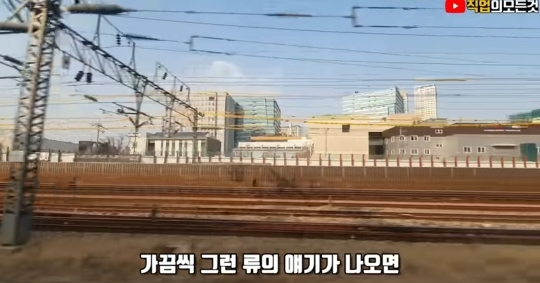 흙수저 중학생 인터뷰 | 인스티즈