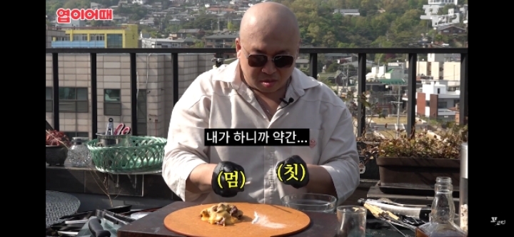 돈스파이크 마약 자백짤 | 인스티즈