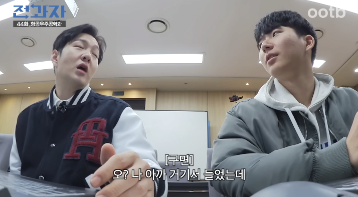 요즘 유튜브에서 자연스럽게 ppl하려고 쌓는 빌드업 수준ㅋㅋㅋㅋ | 인스티즈