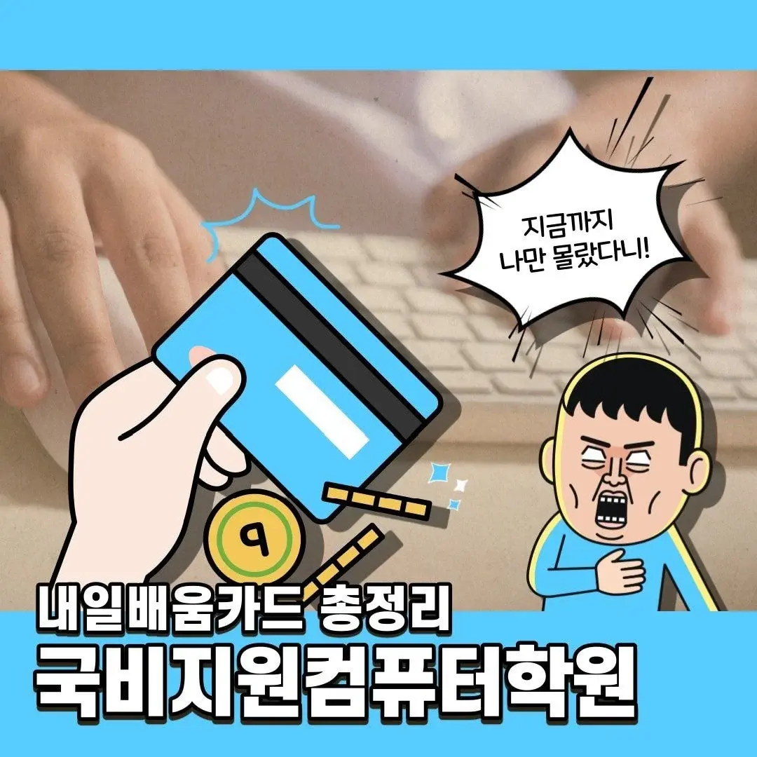 요새 30대 중에 많이 보이는 장기 백수 유형들..jpg | 인스티즈