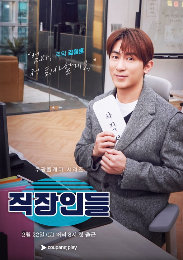 현시점 올해의 예능인 압도적인 1황 후보 | 인스티즈