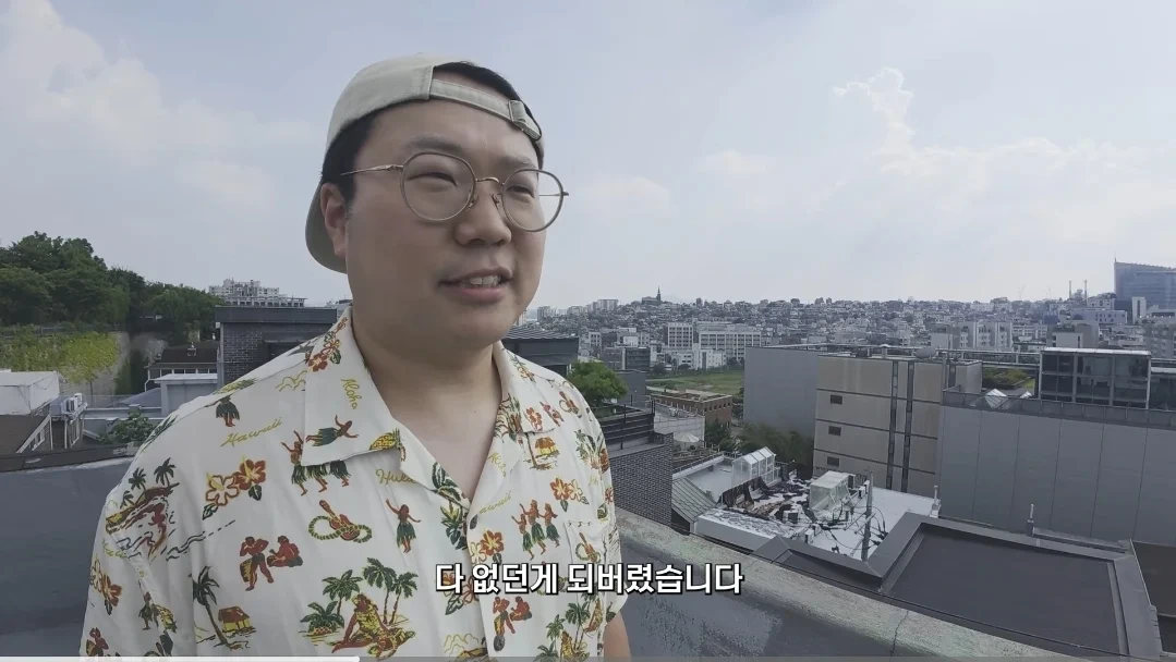 여행유튜버 캡틴따거 근황 | 인스티즈