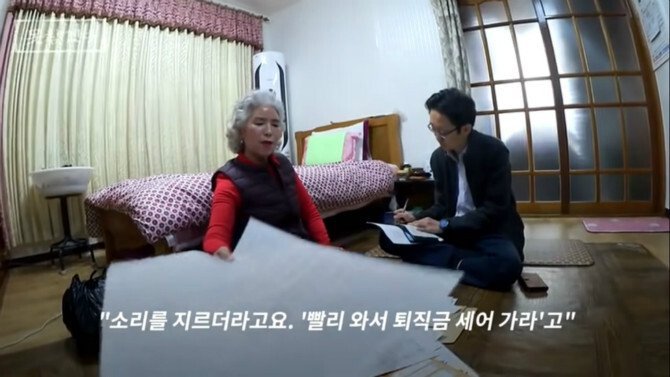 정말 몰상식하고 격떨어지는 수산 시장..jpg(시장경제 살릴필요가없는이유) | 인스티즈