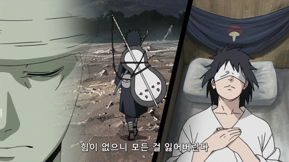 나루토 끝까지 다 본 사람들 의견 갈리던것 | 인스티즈