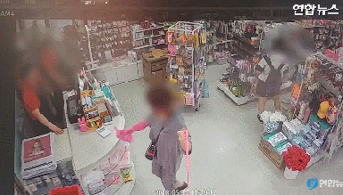 다이소 레전드 빌런 | 인스티즈