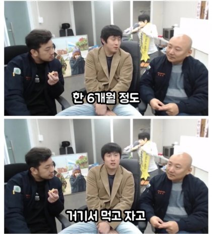 네이버 웹툰계의 전설 김준구 jpg | 인스티즈