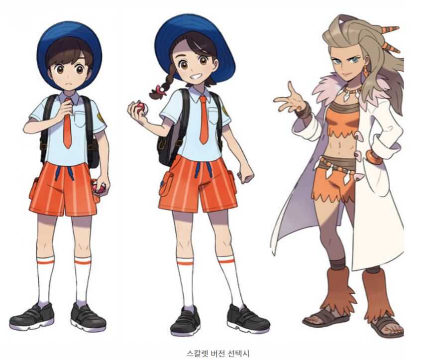 9e12ec7941f3b78f0150ec2b86c8e5828f123337