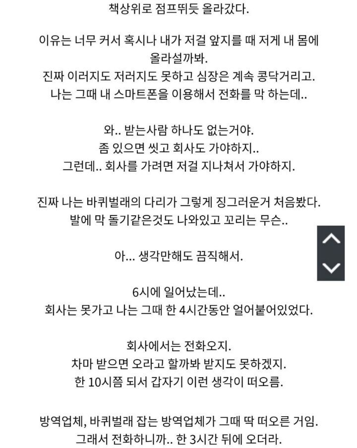 9e13fbc40489ead9000192b03f1075a244d920cf