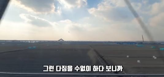 흙수저 중학생 인터뷰 | 인스티즈