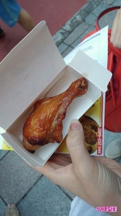 요즘은 사라진 치킨 홍보 방법.jpg | 인스티즈