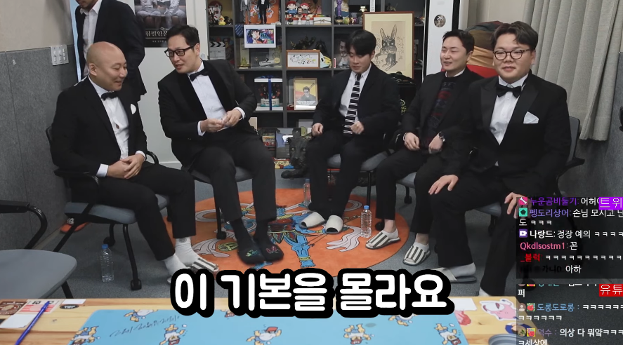 의외로 사람들이 잘 모르는 정장 입을 때 기본적인 것 | 인스티즈