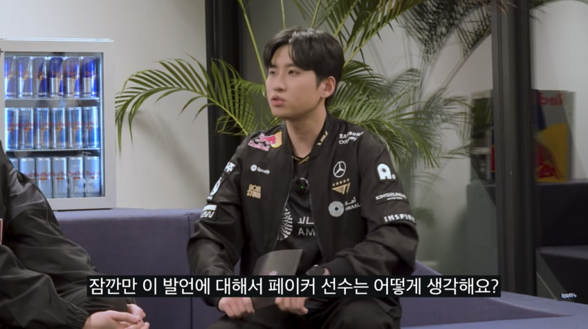 T1 도란의 충신 행동 | 인스티즈