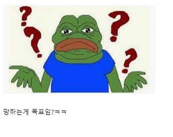 맥도날드 전설의 레전드 지점.jpg | 인스티즈