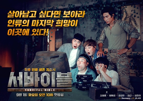 이근 대위 최근 활동량 | 인스티즈