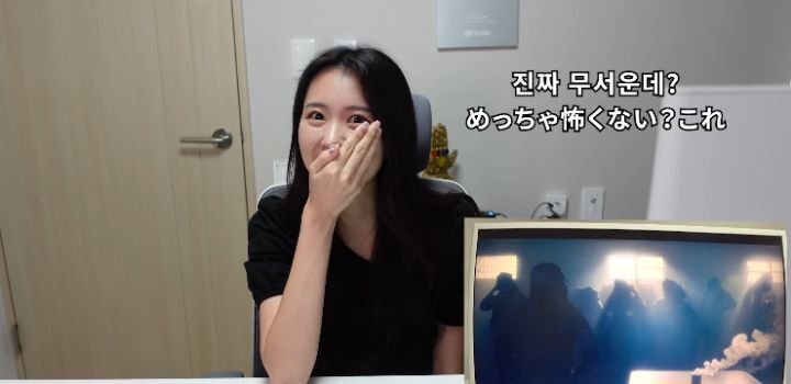 곧 군대가는 한국인 남편과 일본인 아내의 D.P 감상 후기 | 인스티즈