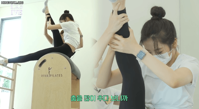 필라테스 수업 받는 아이브 장원영, 안유진.jpgif | 인스티즈