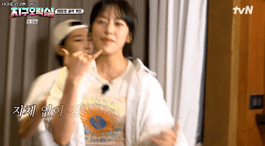 [지구오락실] 안유진이 지긋지긋 하다는 나영석 ㅋㅋㅋㅋㅋㅋㅋ | 인스티즈