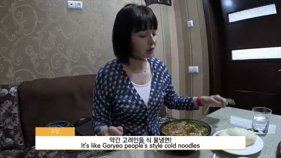 우즈벡에서 짜장면처럼 진화한 음식 .jpg | 인스티즈