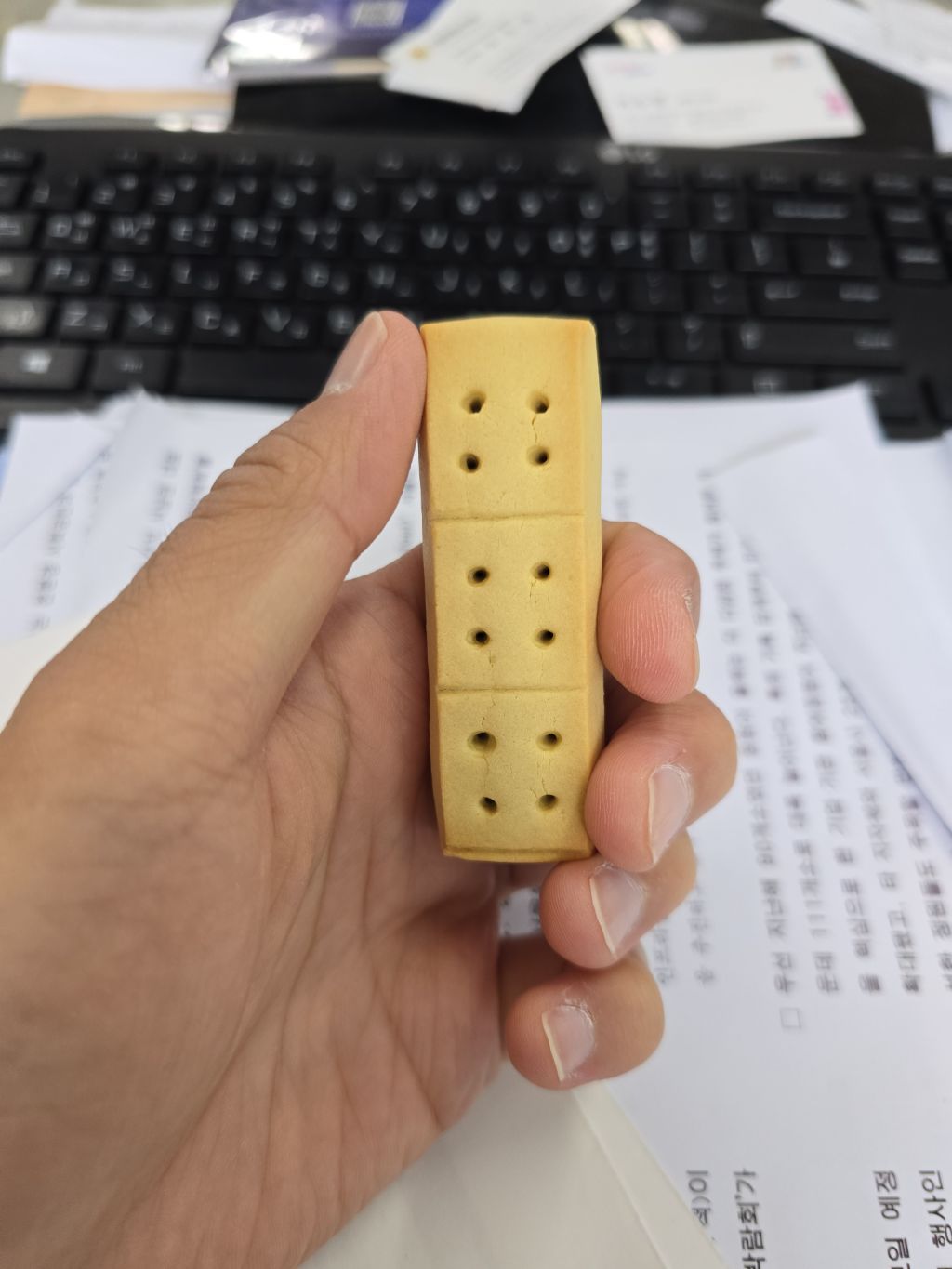본맛 이미지