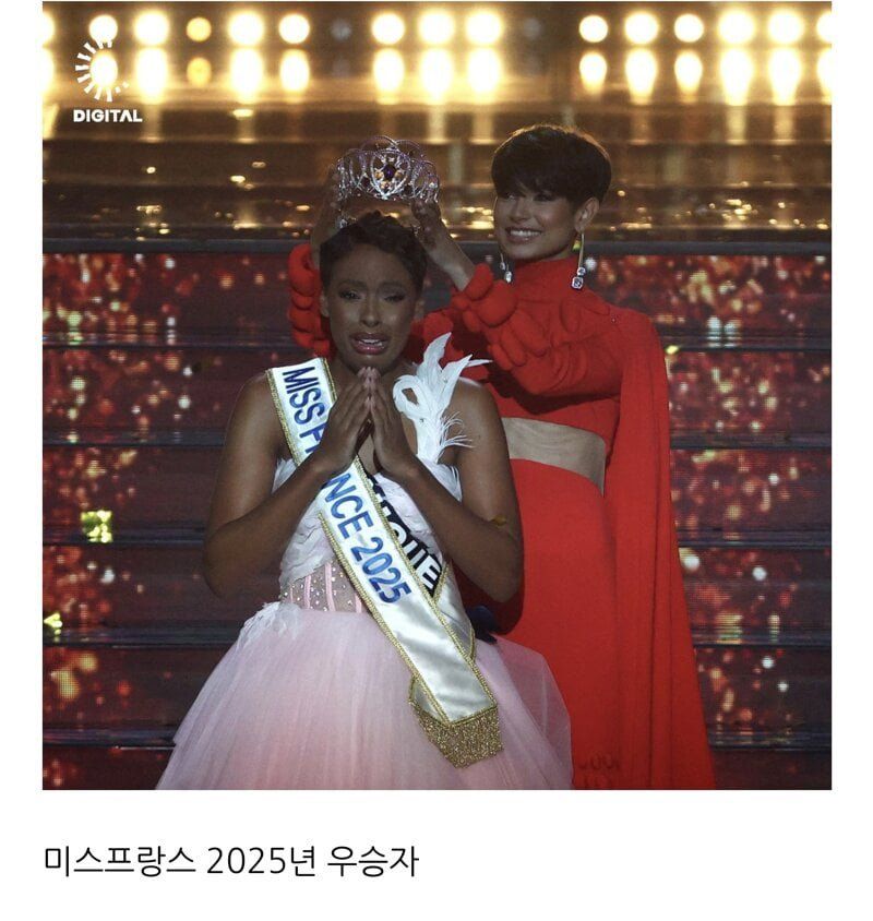 2025 미스 프랑스 우승&준우승 | 인스티즈