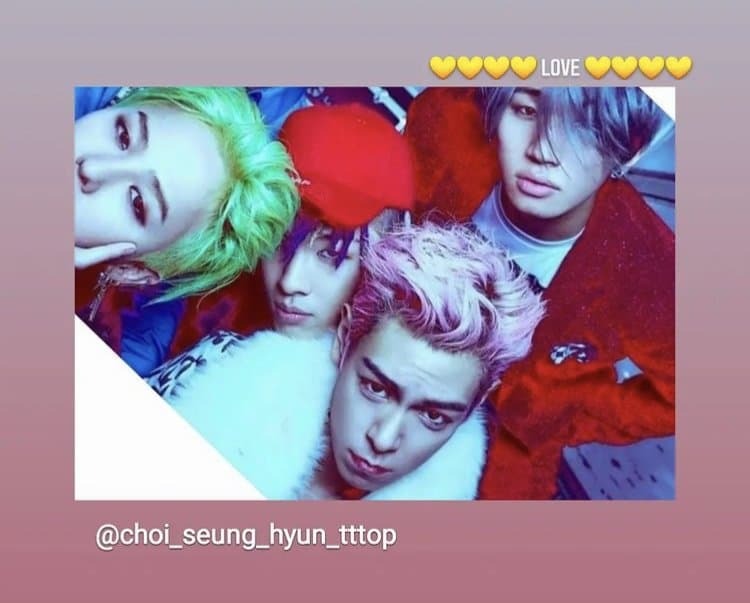 빅뱅 탑, 사진 틀어가며 승리 잘라냈네…4인조 컴백 의지 | 인스티즈